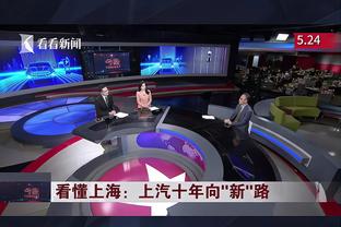 开云官方下载截图3